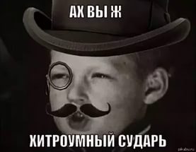 В Москве поймали оборотня наоборот: 17-летний подросток год обманывал полицейских, переодевшись в форму МВД