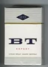 Сигареты из СССР