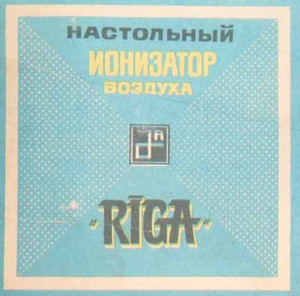 Ретротехника - приятные фото для любителей!