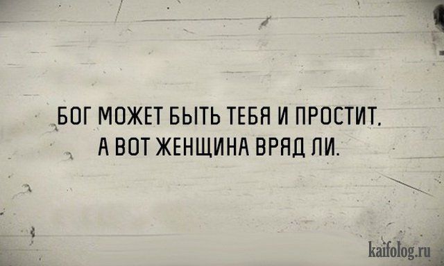 15 юмористических открыток с неожиданным финалом. Разноцветный юмор