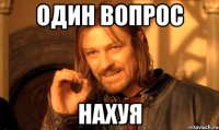 Агрессивная мотоциклистка на тротуаре