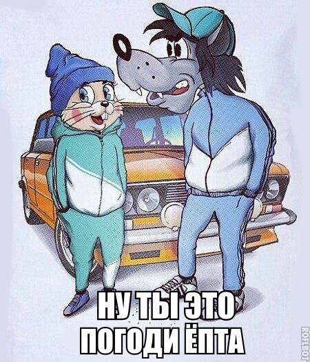 Карикатурки задорной подборочкой. Всем отличного настроения