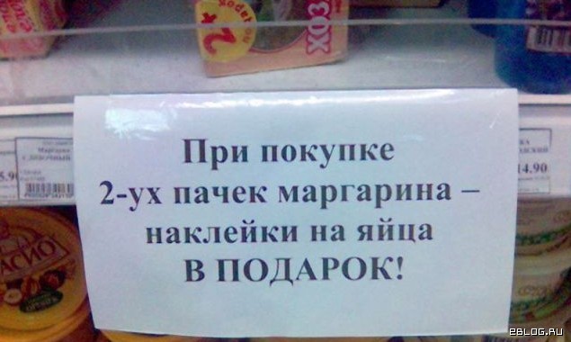 Просто 44 фотки...