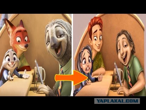 Что, если бы герои мультфильмов были людьми