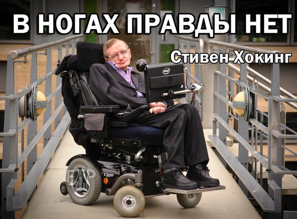 Приколы в стиле "регресс"