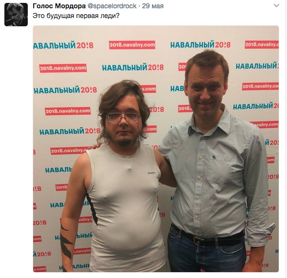 Навальный о Крыме и Донбассе, вот так вот малята