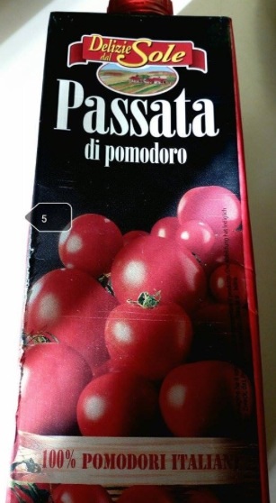 Лазанья.