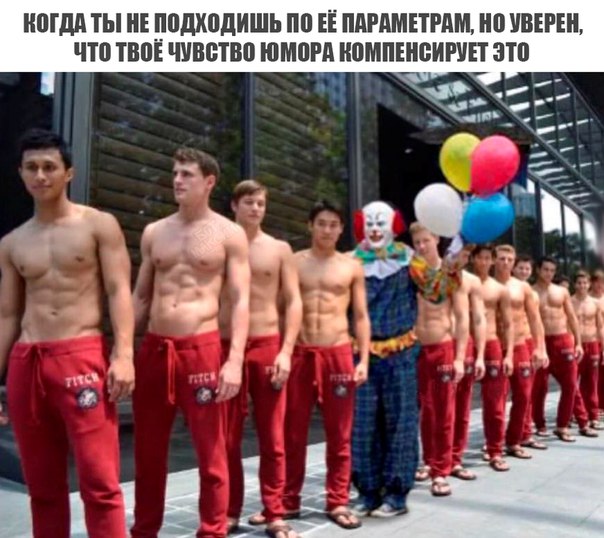 Картинки в понедельник