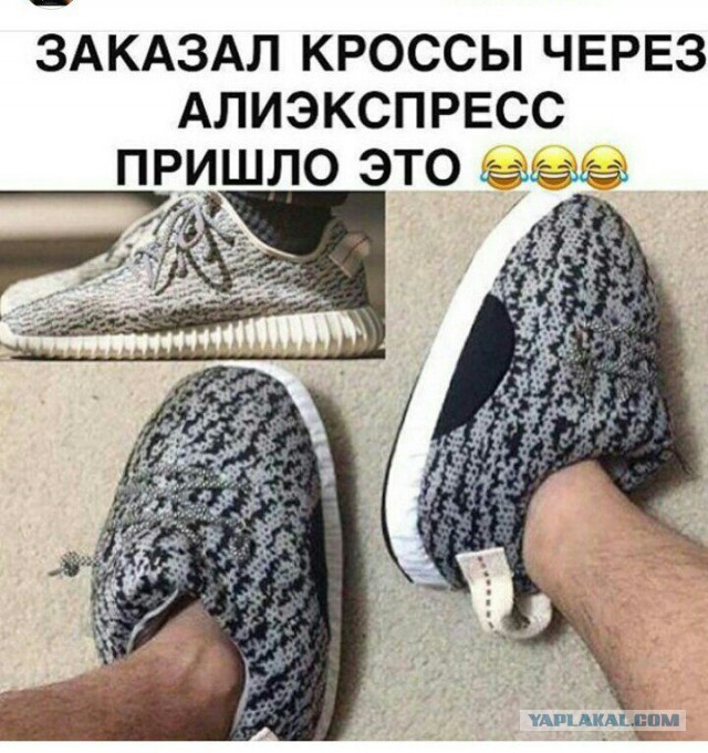 Очередная порция картинок из этих ваших интернетов