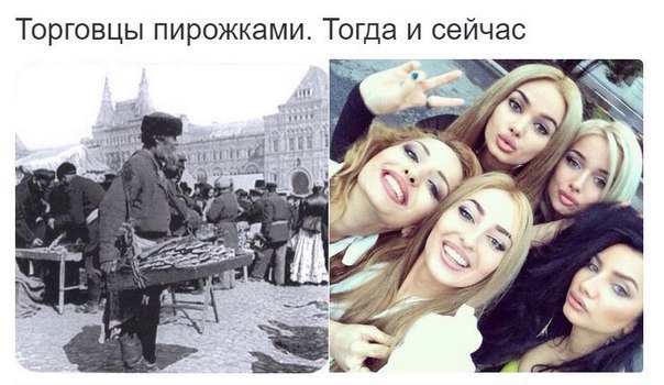 Все больше женщин становятся торговками