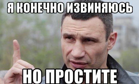 К ссущим на обочине