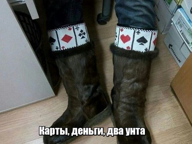 Подборка интересных и веселых картинок