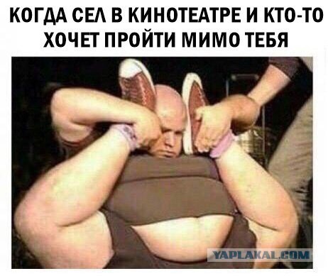 Нестандартный юмор