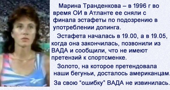 В США заявили, что хоккейная сборная РФ никогда не увидит олимпийского золота