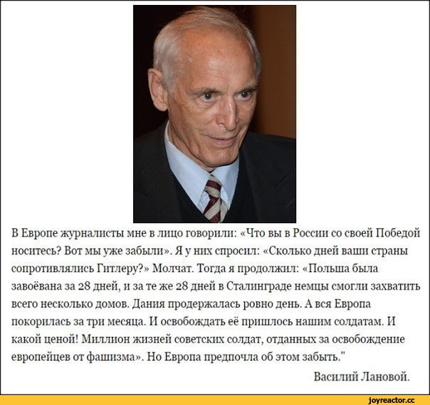 "В живых никого не осталось". Судьба бойцов ВДВ 1941 г.