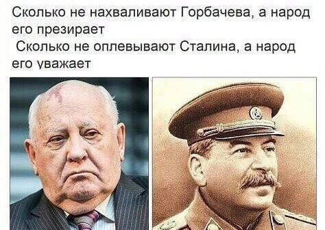 Собчак призвала убрать могилу Сталина с Красной площади и встречное предложение...