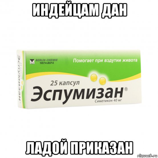 Три причины, по которым женщина имеет право бросить мужчину