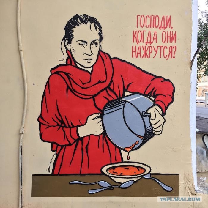 Джелкинг. Как это работает