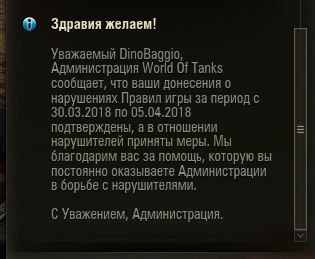 Wargaming 52