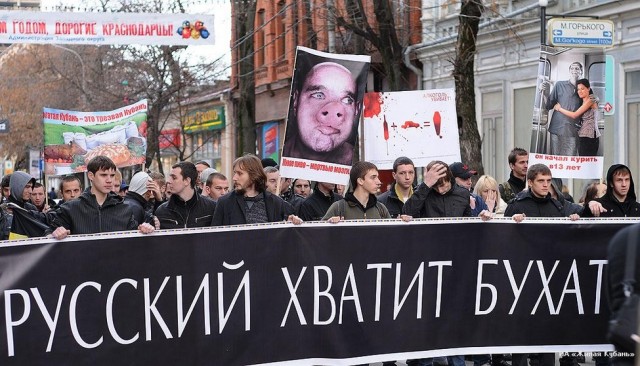 Разбился ударный вертолёт США, пилоты погибли