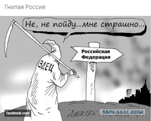 В Минфине предупредили о возможном ускорении инфляции