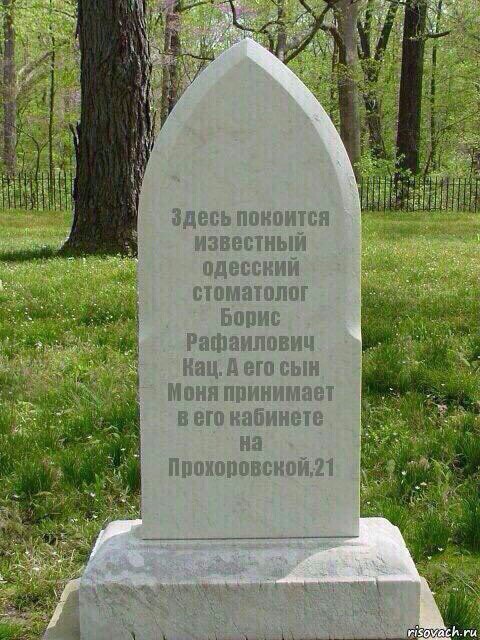 Калейдоскоп картинок