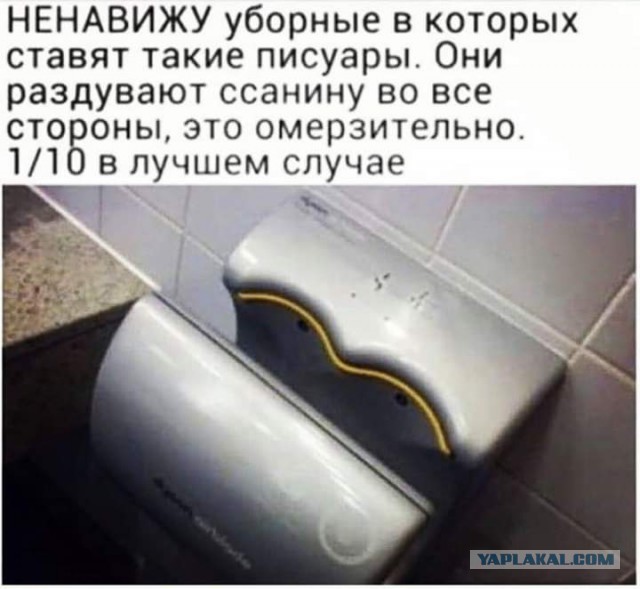 Смешные комментарии из социальных сетей 25.01.2019