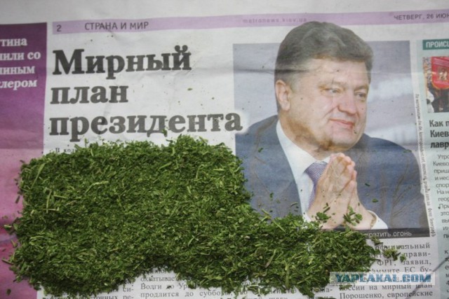 Закидаем бомбами: кандидат в президенты Украины грозит Москве