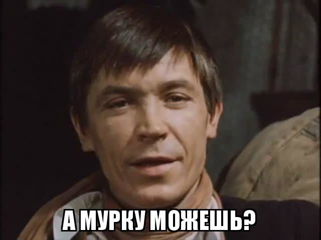 Пиццикатить так не каждый сможет