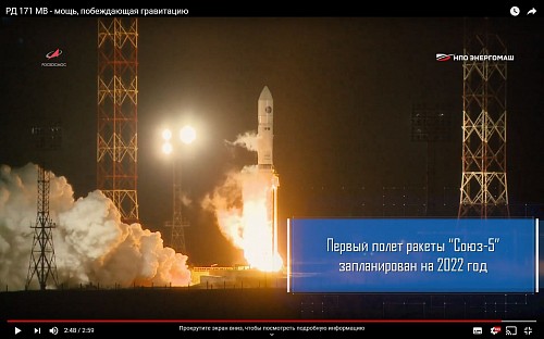 NASA: США планируют высадить людей на Луну к 2028 году