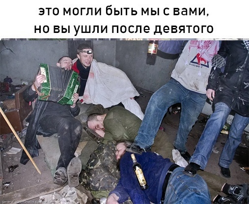 Чудики из социальных сетей