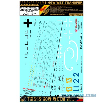 Записки моделиста Т-34/85