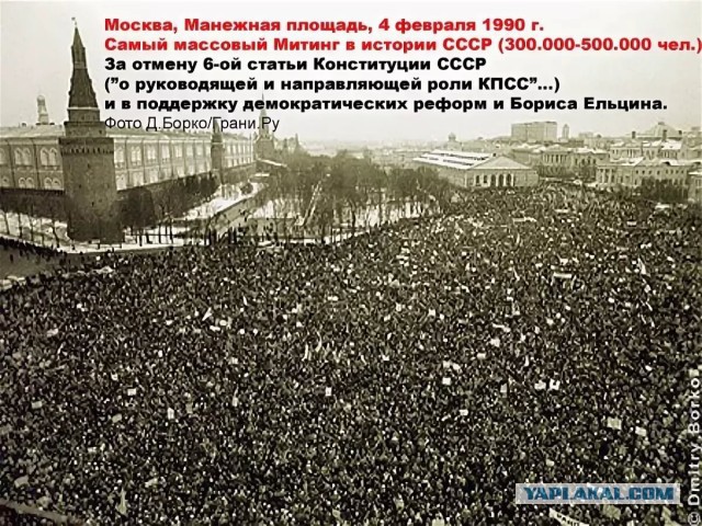 "Хорошо жить еще лучше". Как сложилась судьба дочери Михаила Горбачева?