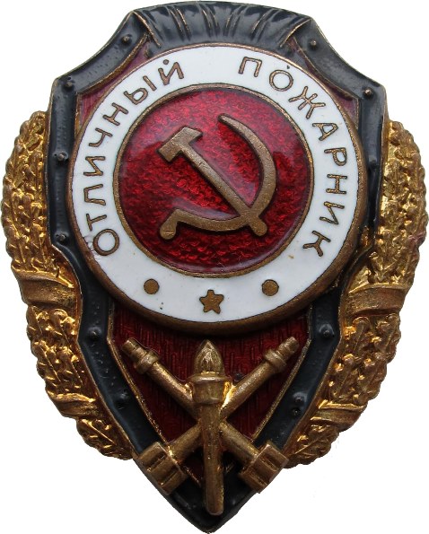 Картинки с надписями и анекдоты