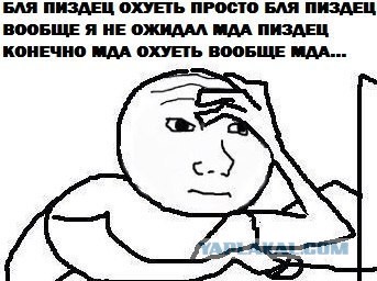 Путин сообщил о списании Россией долгов африканских стран на $20 млрд