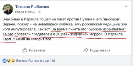 Бредзона в картинках 26.11.2019