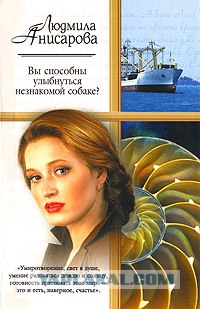Что употребляют писатели? (11 картинок)