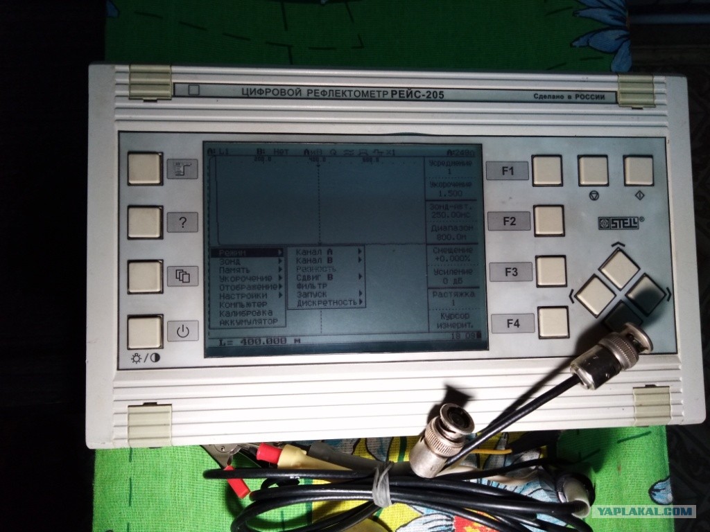 рефлектометр рейс 205. рефлектометр рейс 205. рефлектометр рейс-205 (поверка). рейс-205 рефлектометр. импульсный рефлектометр рейс-105м1.