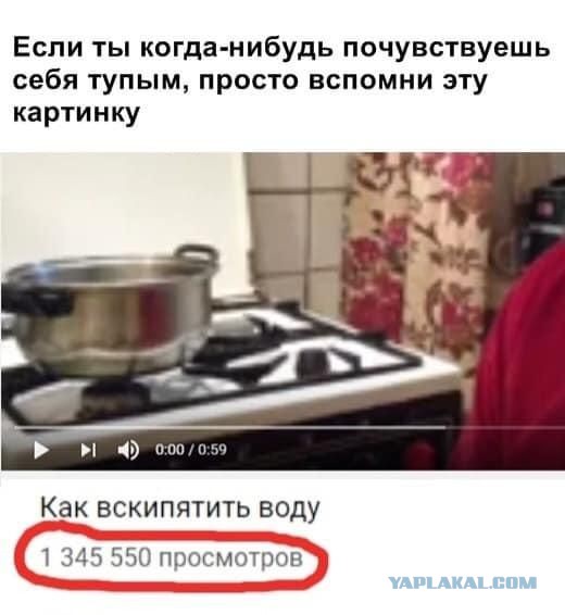 Великие загадки человечества