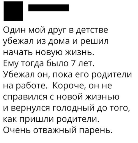 Немного картинок для настроения 25.01.20