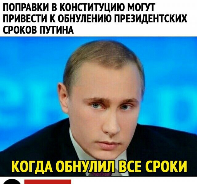 А где-то сейчас праздник