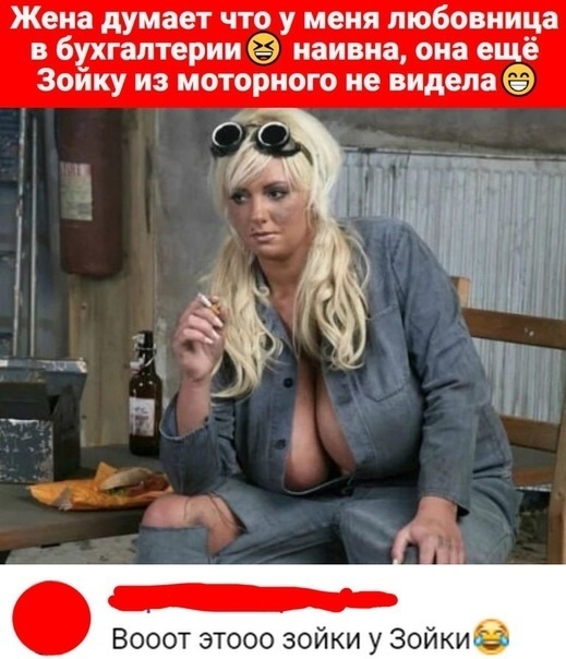 Так себе картинки на ночь