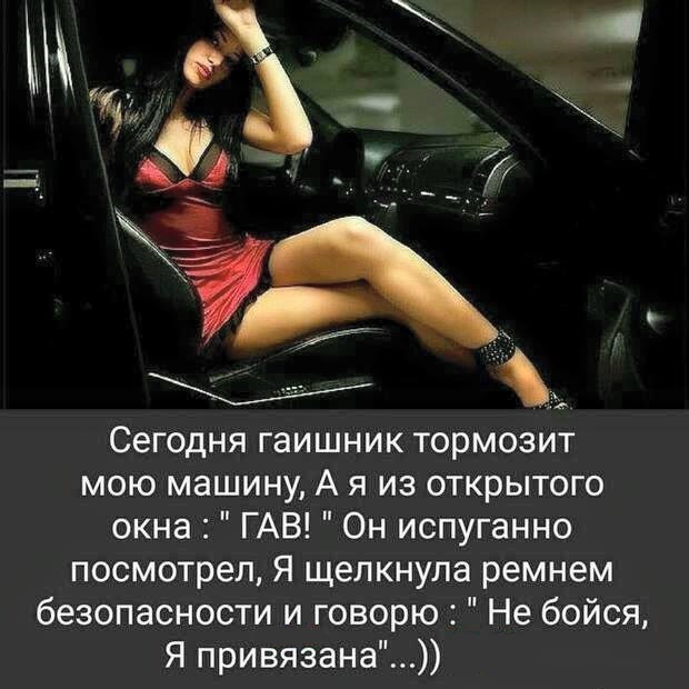 Бредзона 08.05.20