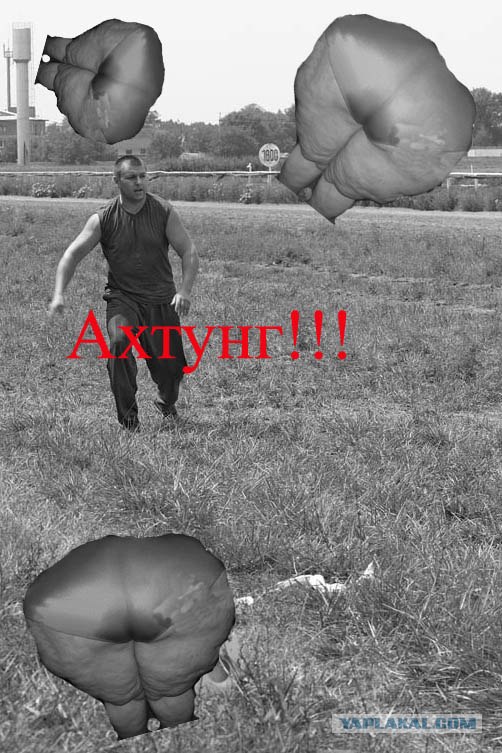 Отжабьте меня пожалуйста