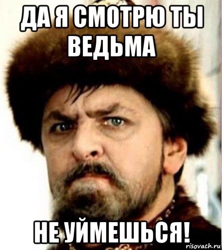 Ксения Собчак сообщила о нападении на её съёмочную группу в Среднеуральском монастыре.