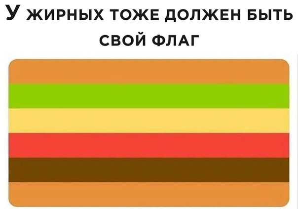 Кризис среднего. Бесполезная методичка взрослым тёткам