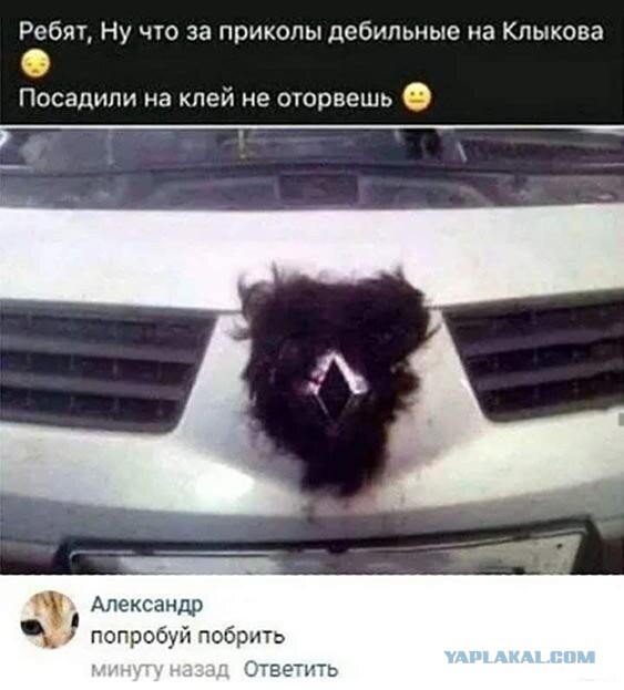 Женщины против ДНК-теста на отцовство