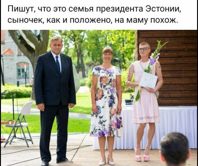 Юмор в картинках 26.08.20