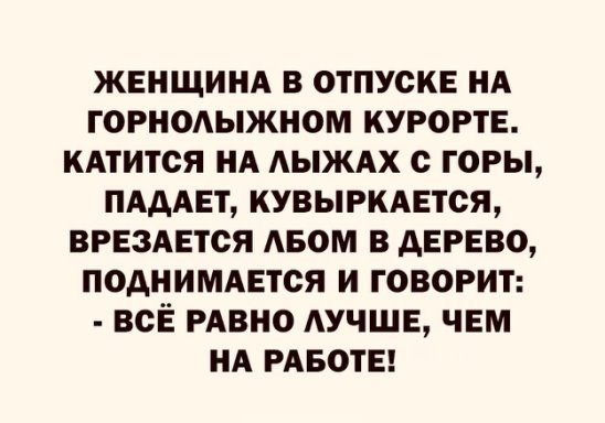 Немного картинок для настроения 04.09.20