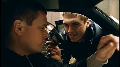 Эта бомбическая Скартлетт!..